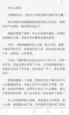 鸭脖娱乐app下载罗志祥